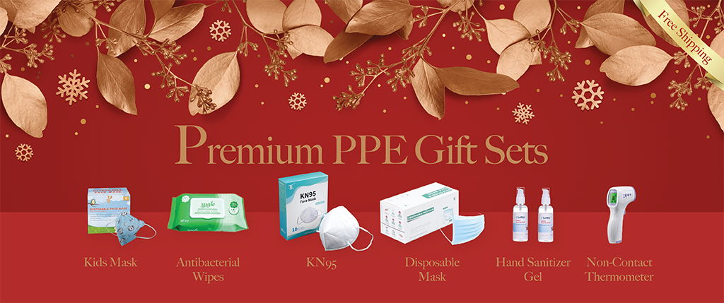 PPE Holiday Gift Sets