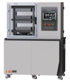 Polytevo Series Plate Vulcanizing Press Machine