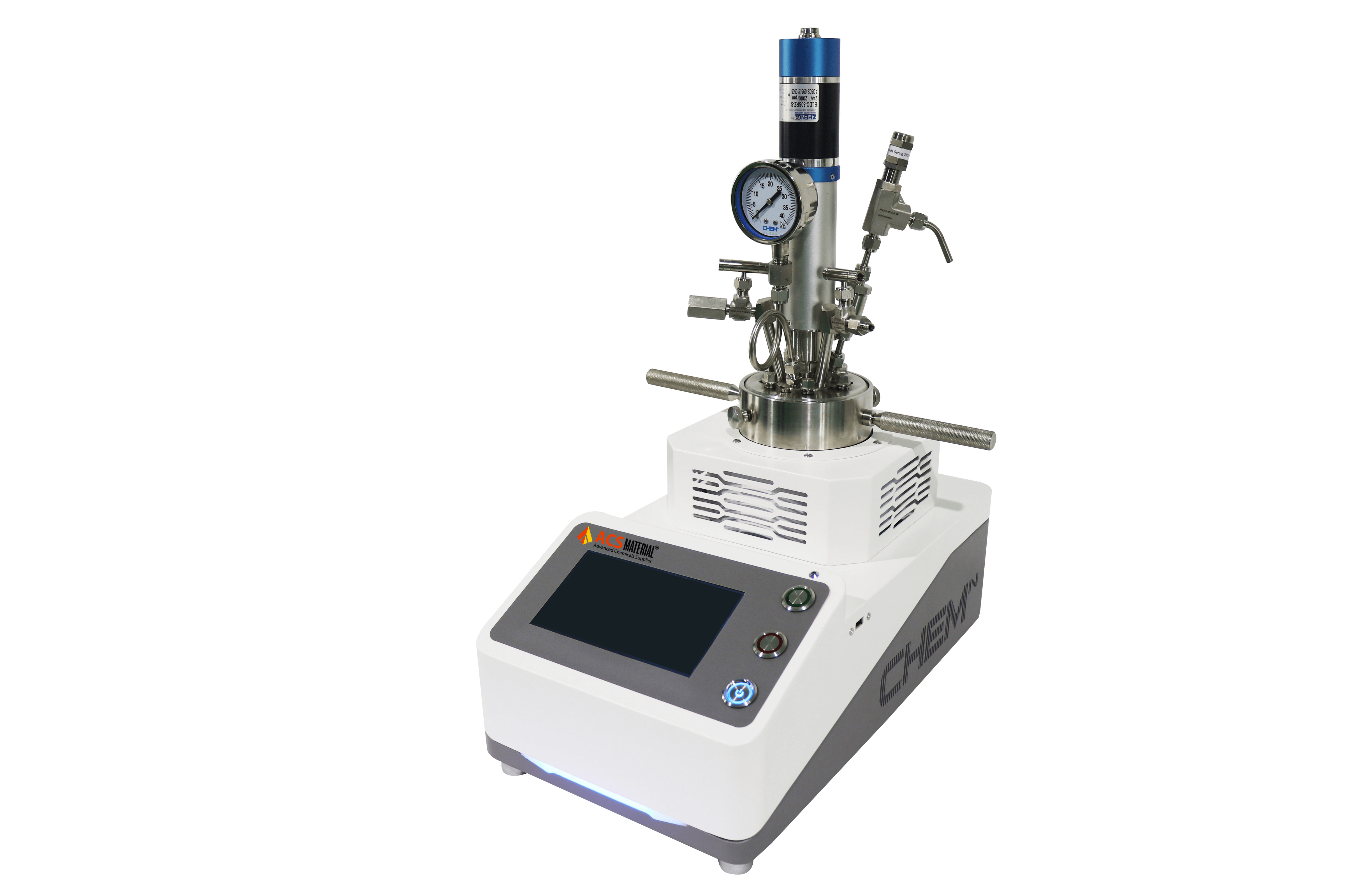 MSG Universal QuickOpening Mechanical Stirring Reactor