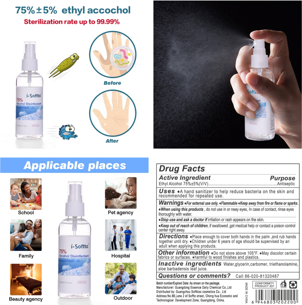 Instant Alcohol Disinfectant (Alcohol Solution)